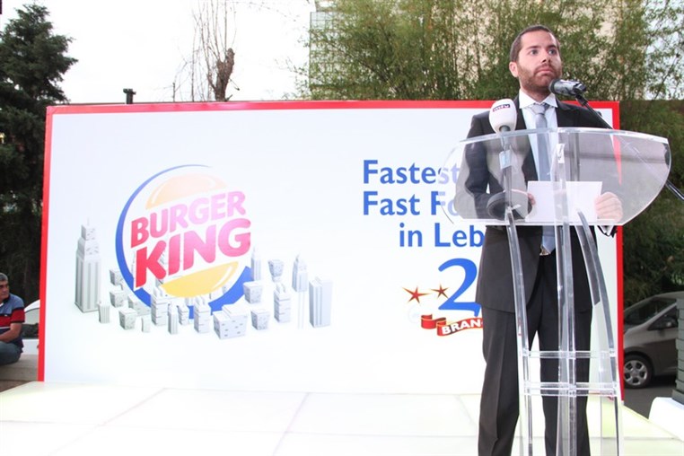 Burger King Silver Jubilee celebrations